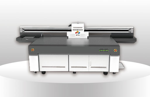 2513UV打印機(jī)